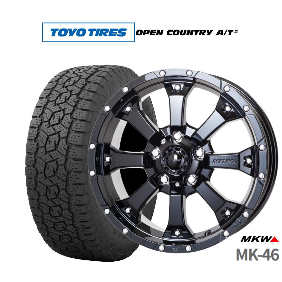 サマータイヤ ホイール4本セット MKW MK-46 トーヨータイヤ オープン 