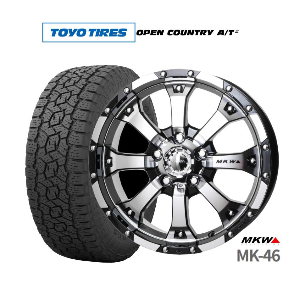 オフロードタイヤ ホイール4本セット MKW MK-46 トーヨータイヤ OPEN 