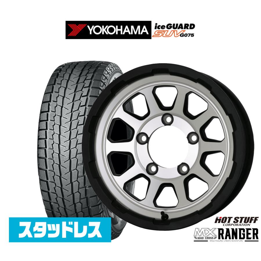スタッドレスタイヤ ホイール4本セット ホットスタッフ マッドクロス 