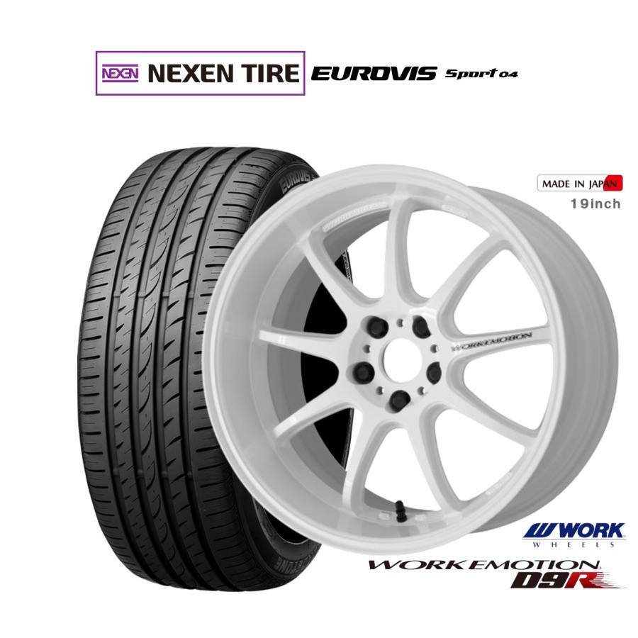 サマータイヤ ホイール4本セット ワーク エモーション D9R NEXEN 