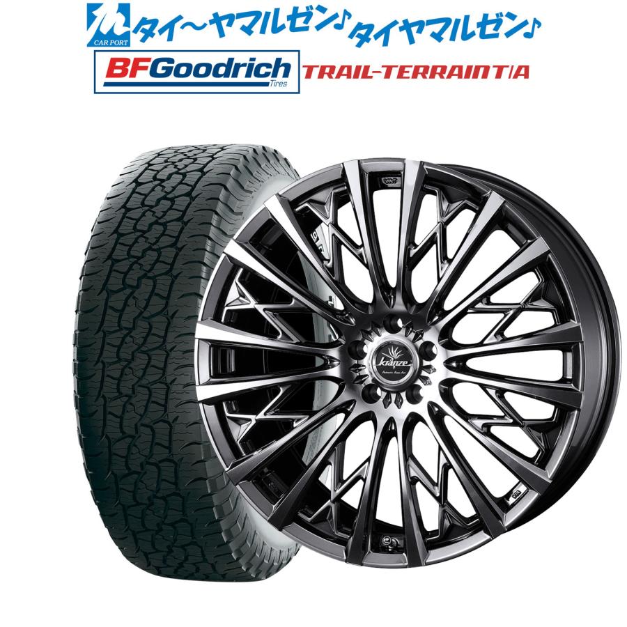 【最終値下げ】クレンツェシュリット855EVOタイヤホイール4本セット WEDS（ウェッズ） サマータイヤ ホイール4本セット クレンツェ