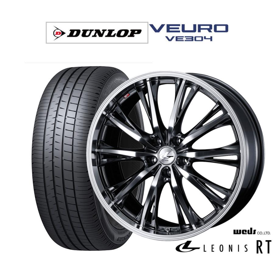 ダンロップ ビューロ ve303．245/45R18．19年製．4本　セット． ダンロップ ビューロ ve303．245/45R18．19年製．4本 セット． - メルカリ