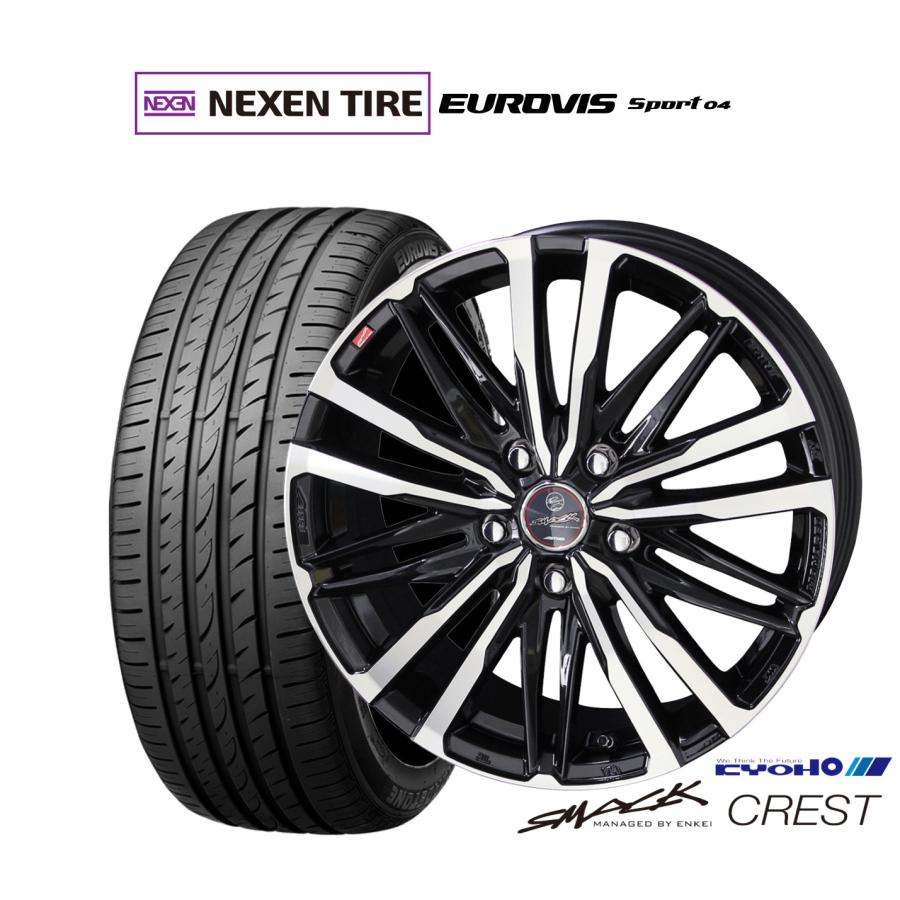 共豊 サマータイヤ ホイール4本セット KYOHO スマック クレスト NEXEN 