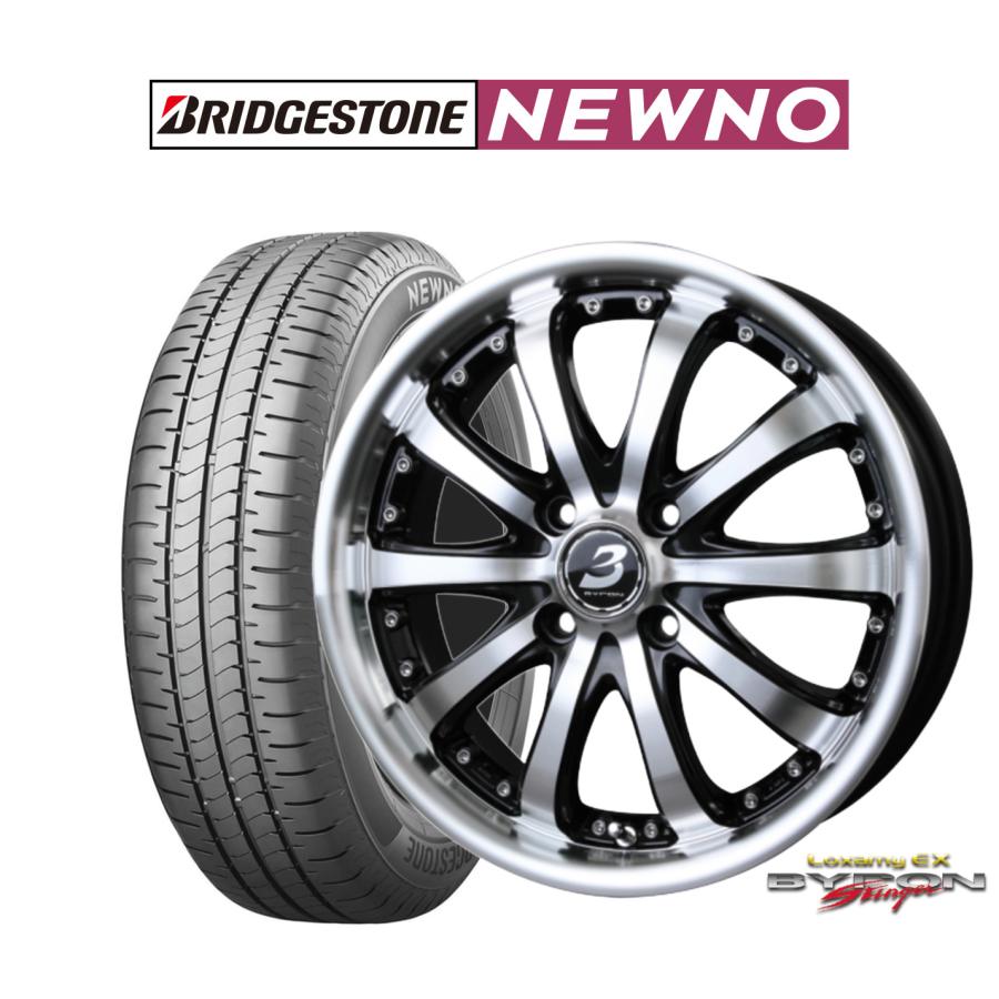 20インチ 美品ロクサーニバイロンスティンガー4本セット ロクサーニバイロンスティンガー20インチ4本セット