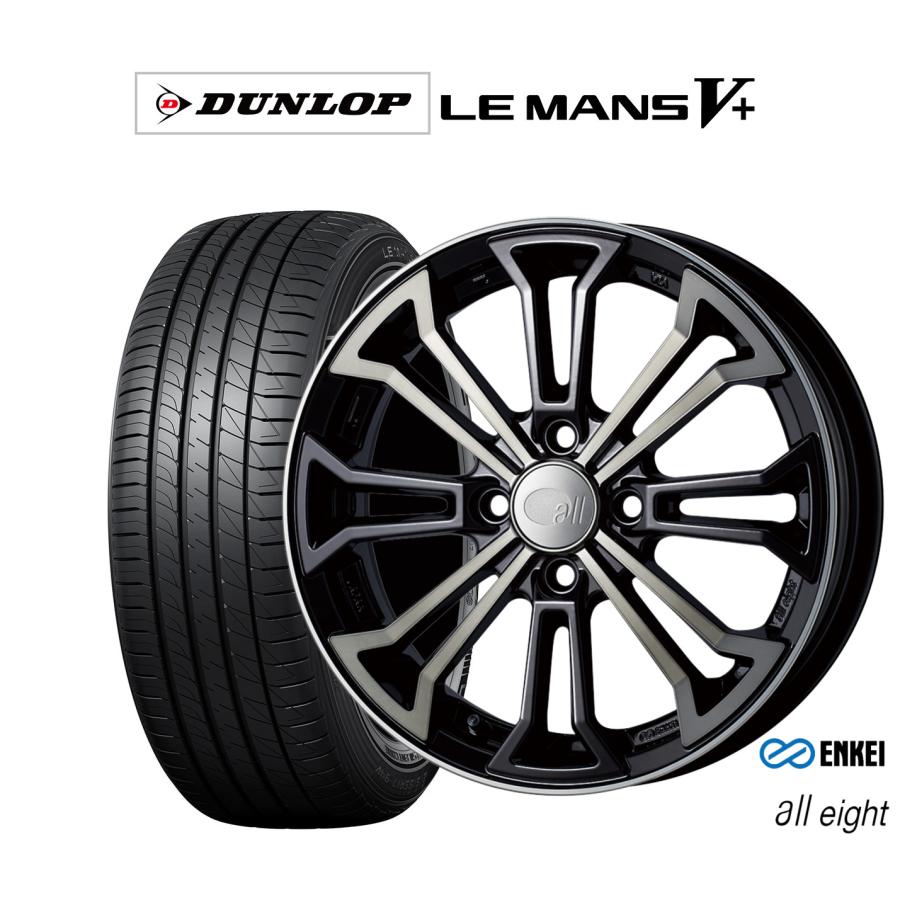 ENKEIアルミホイル＋タイヤ4本セット