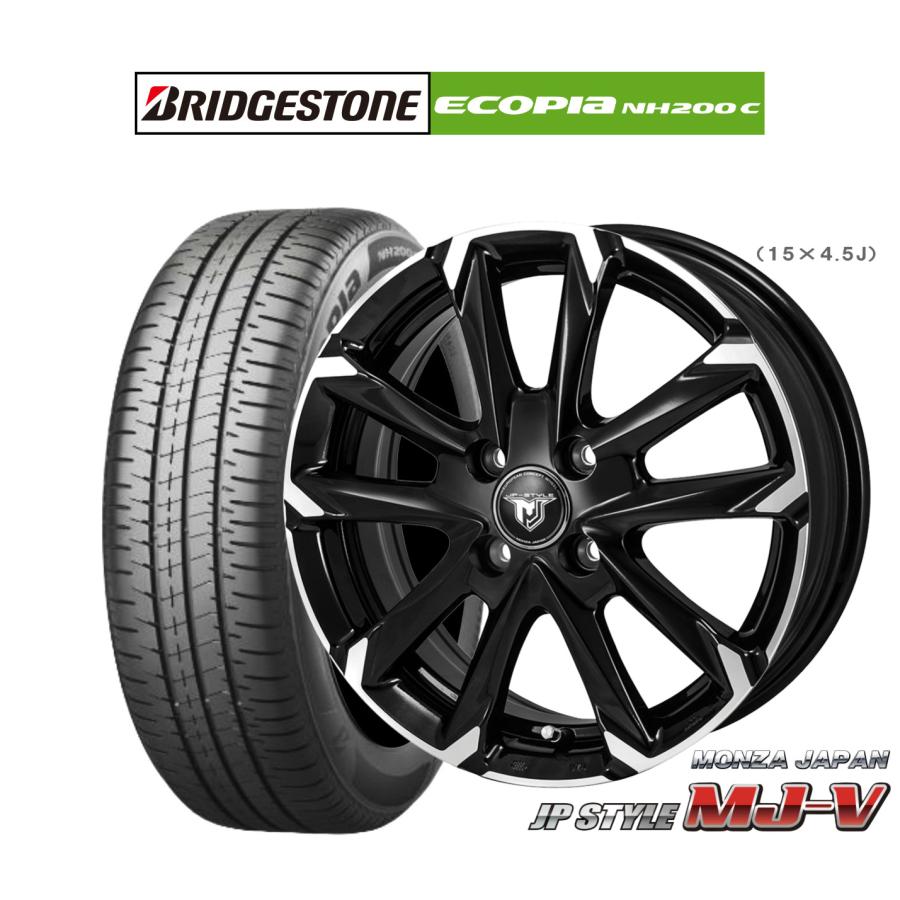 18〜21年製 155/65R13 ヨコハマS306 モンツァ JP STYLE