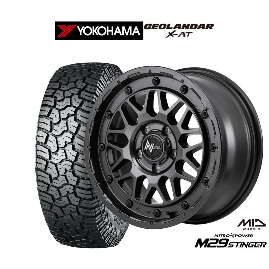 マルカサービス サマータイヤ ホイール4本セット MID ナイトロパワー