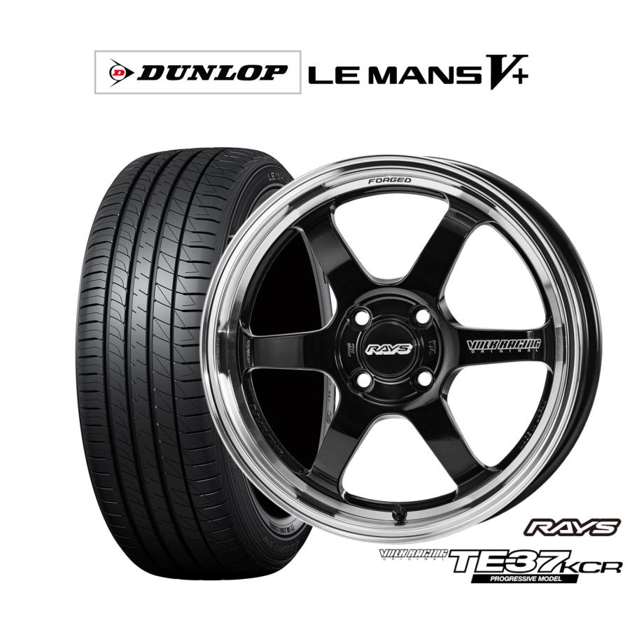 レイズ　165/50r16 サマータイヤ レイズ 165/50r16 サマータイヤ