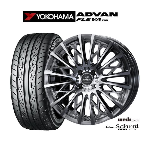 WEDS サマータイヤ ホイール4本セット ウェッズ クレンツェ シュリット 