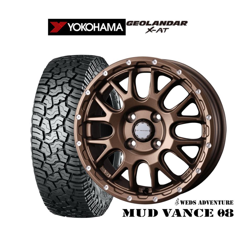 WEDS TEAD ホイール155/65R14 サマータイヤ 4本セット WEDS（ウェッズ） サマータイヤ ホイール4本セット アドベンチャー