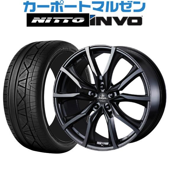 美しい 新品 送料無料 4本セット ウェッズ クレンツェ ヴェラーエ 713evo Nitto Invo 245 45r カーポートマルゼン 通販 Paypayモール 激安の Globaltask Net