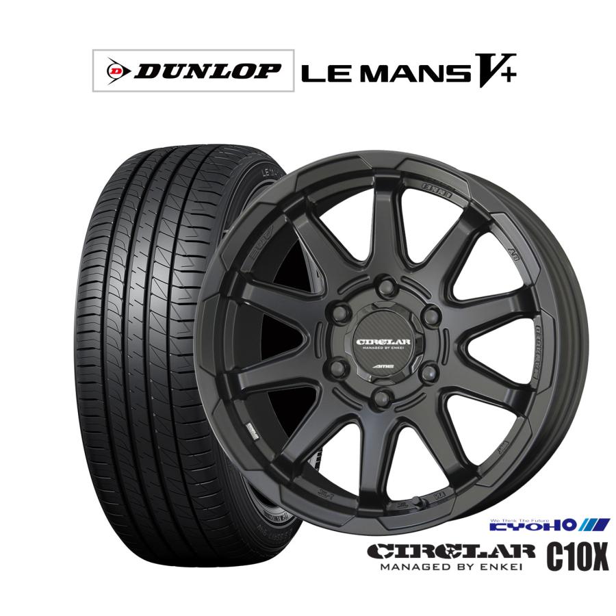 共豊 サマータイヤ ホイール4本セット KYOHO サーキュラー C10X 