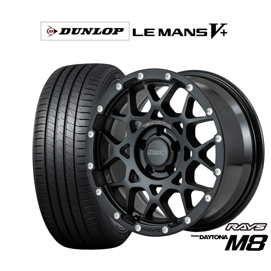 RAYS サマータイヤ ホイール4本セット レイズ チームデイトナ M8 