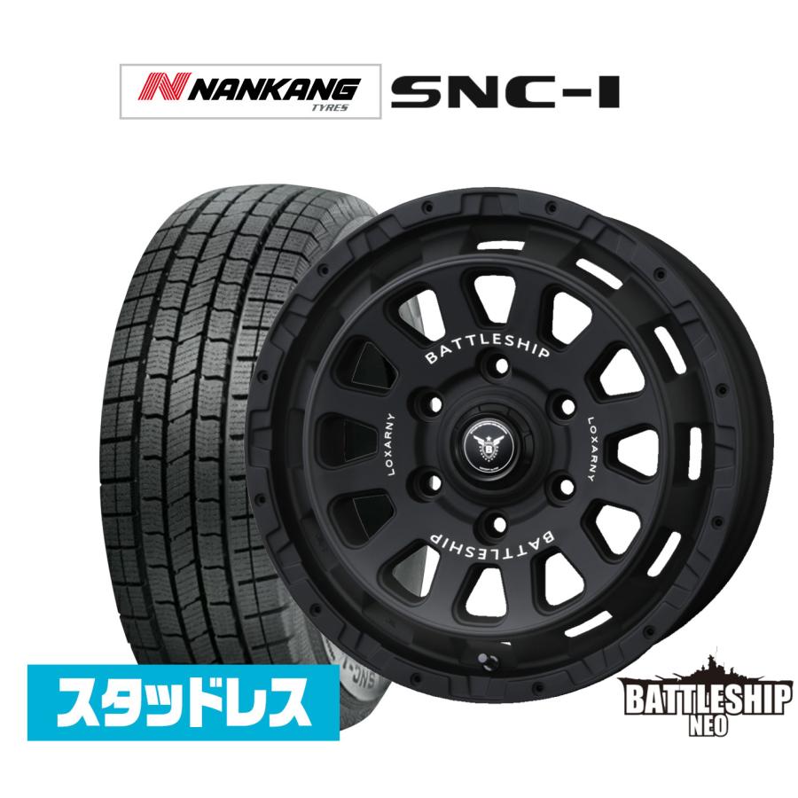 スタッドレスタイヤ ホイール4本セット BADX ロクサーニ バトルシップ 