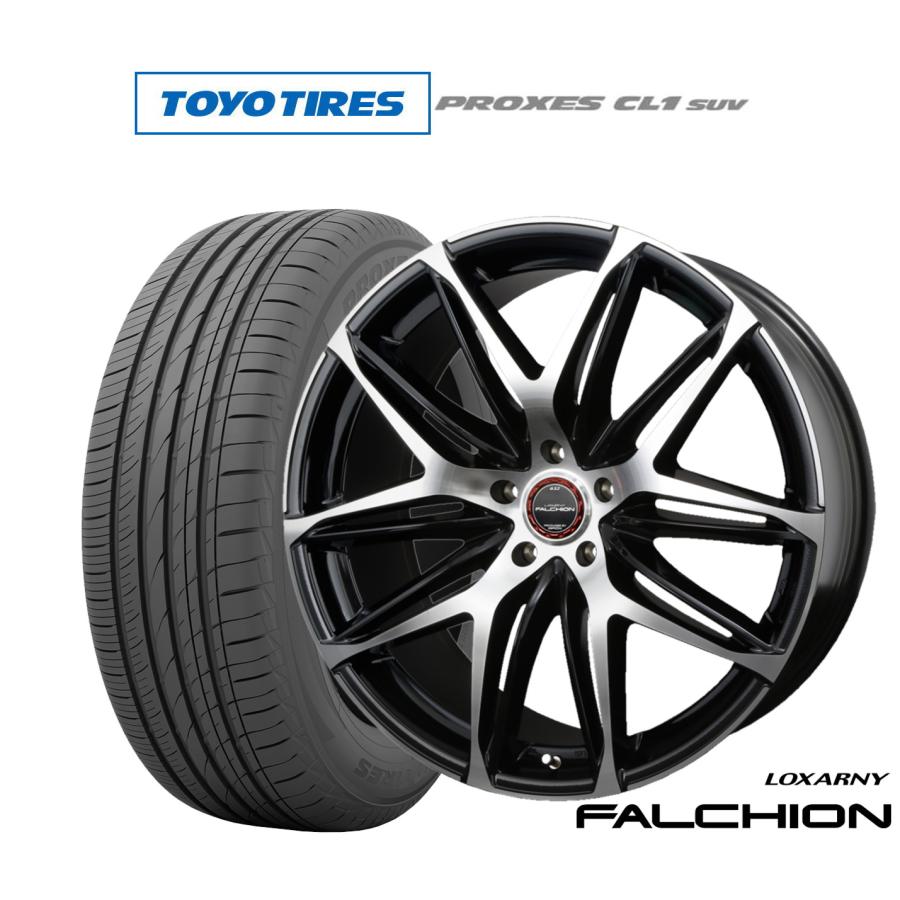 245/45/20 タイヤ・ホイール4本セットヨコハマタイヤロクサーニ