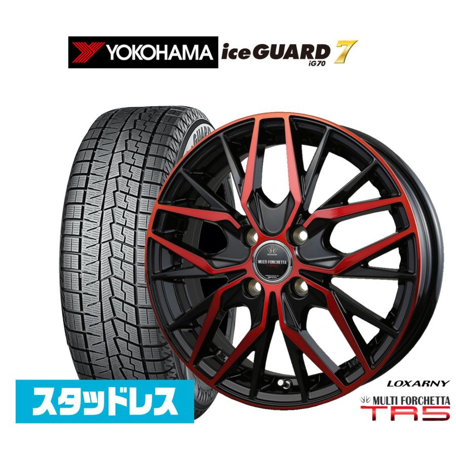 スタッドレスタイヤセット マルチホイール