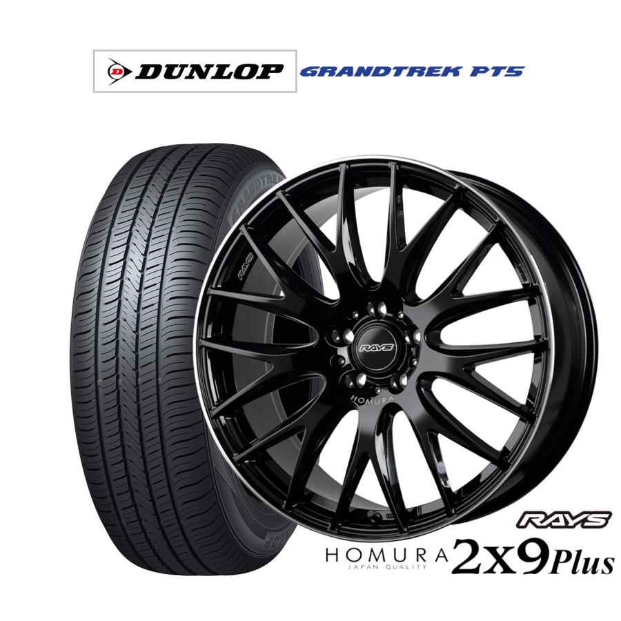 RAYS サマータイヤ ホイール4本セット レイズ HOMURA ホムラ 2×9 Plus 