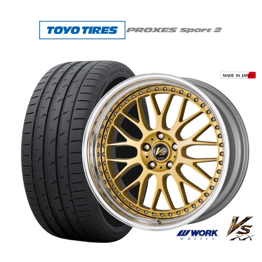 サマータイヤ ホイール4本セット ワーク VS XX トーヨータイヤ 