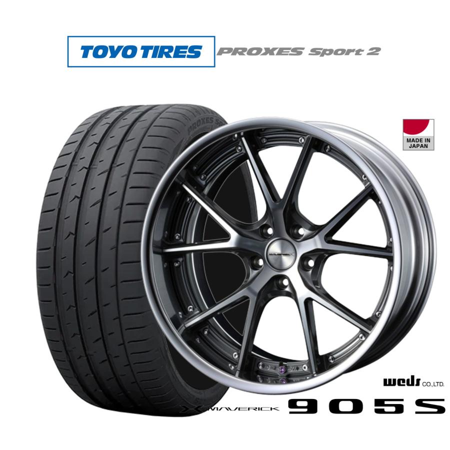サマータイヤ ホイール4本セット ウェッズ マーベリック 905S トーヨー 