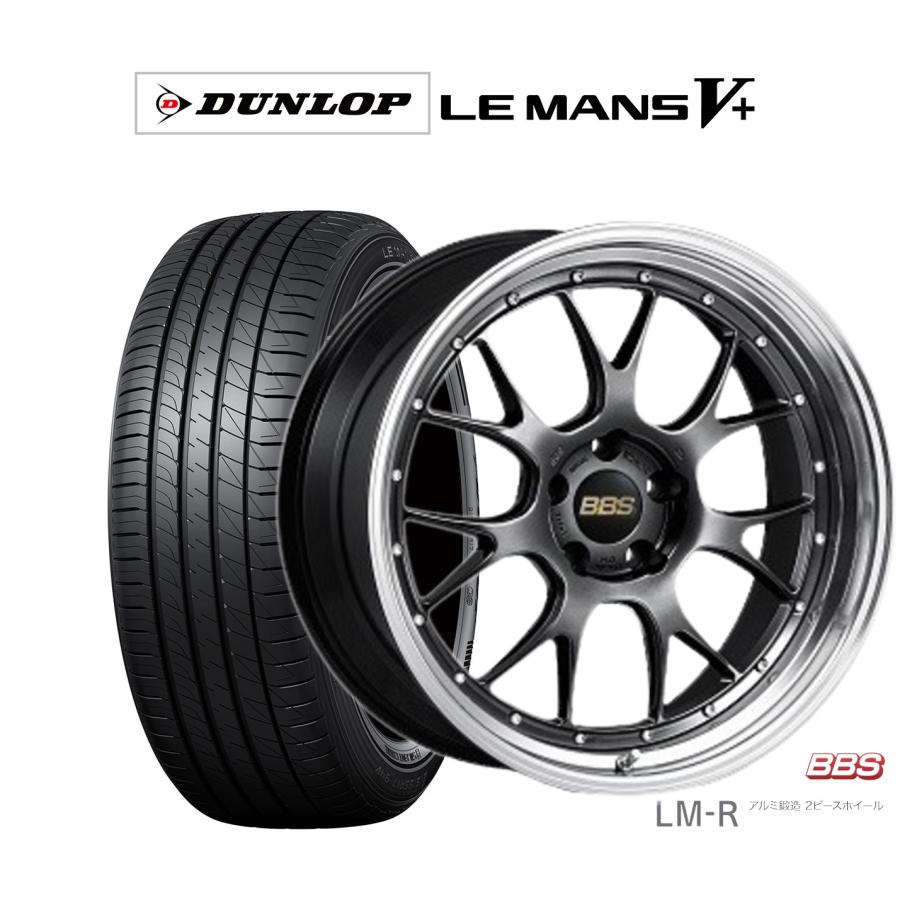 BBS サマータイヤ ホイール4本セット BBS JAPAN LM-R ダンロップ 