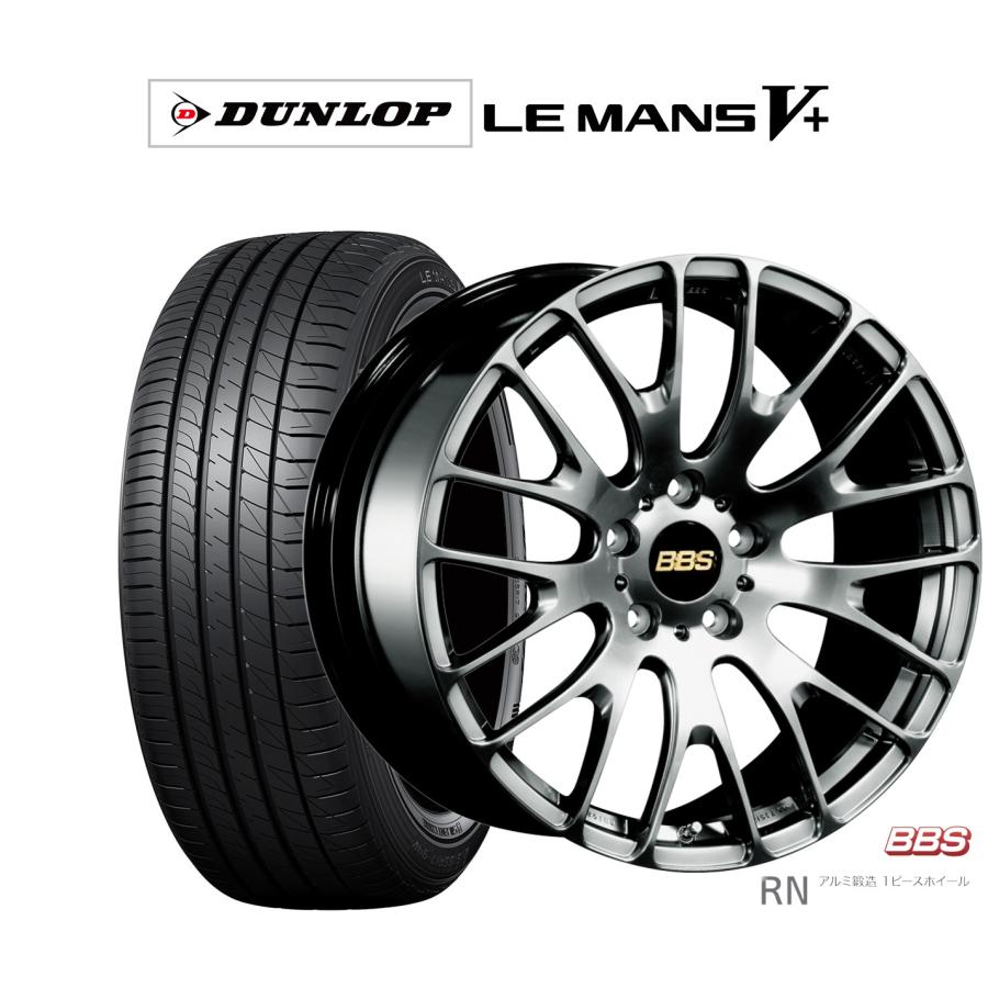 BBS サマータイヤ ホイール4本セット BBS JAPAN RN ダンロップ LEMANS 