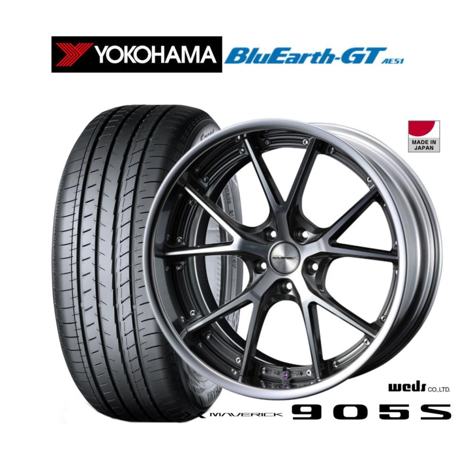 サマータイヤ ホイール4本セット ウェッズ マーベリック 905S ヨコハマ 