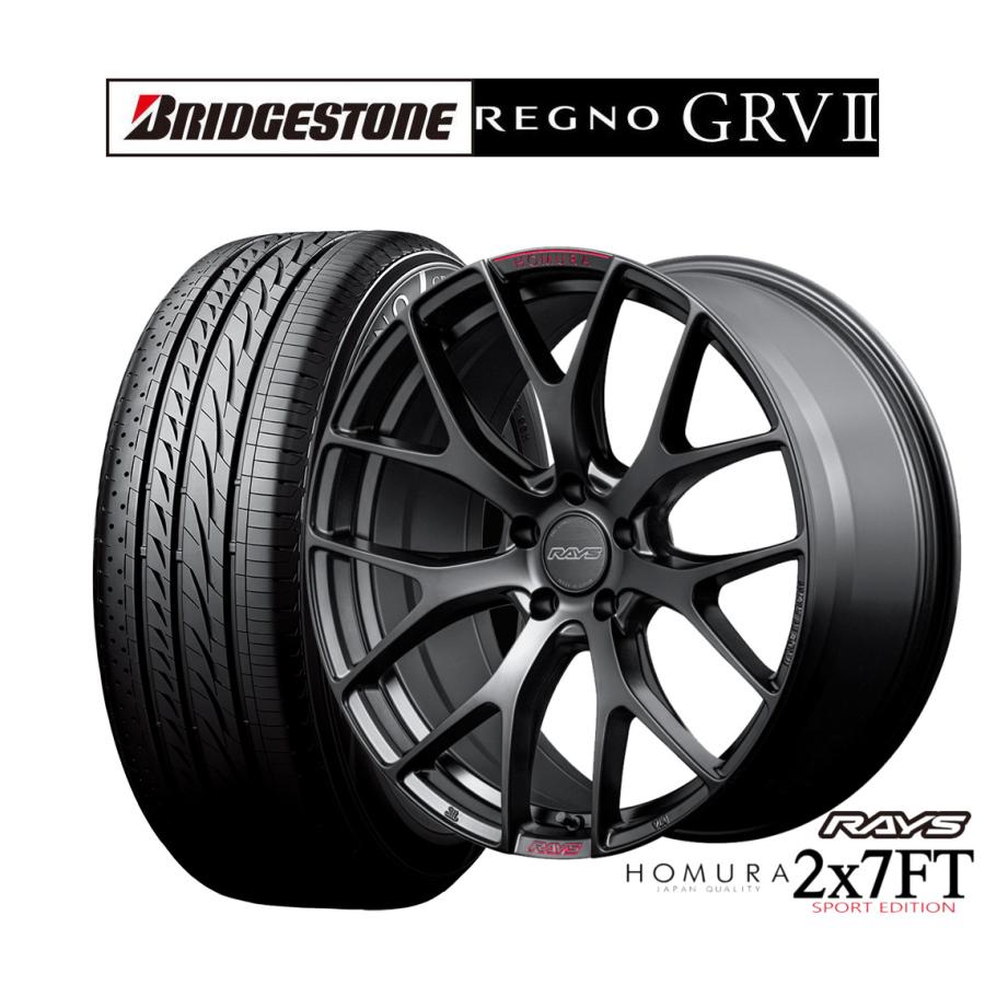 サマータイヤ ホイール4本セット レイズ HOMURA ホムラ 2×7 FT SPORT 