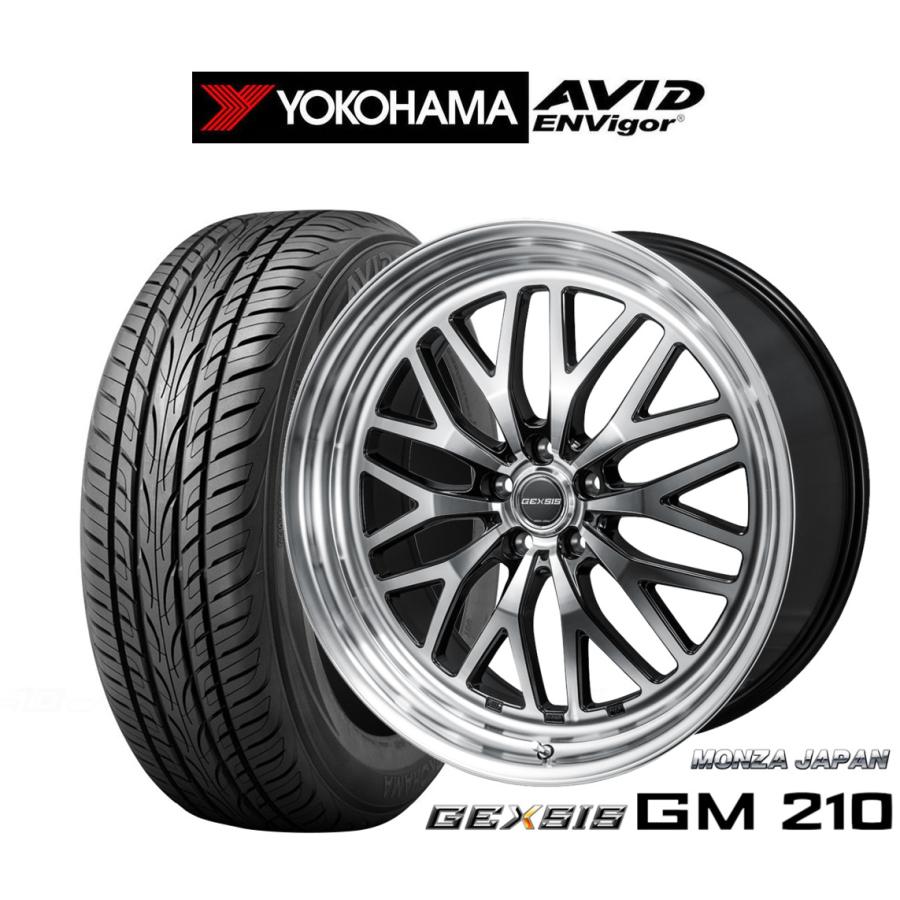 サマータイヤ ホイール4本セット モンツァ ジェクシス GM210 ヨコハマ AVID エンビガー (S321) 255/30R22 : set 14771346 : カーポートマルゼン