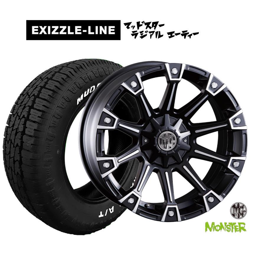 クリムソン MGモンスター 17インチ アルミホイール マットブラックポリッシュ RAV4（50系）】17インチアルミホイール「CRIMSON MG MONSTER」 – VROOM