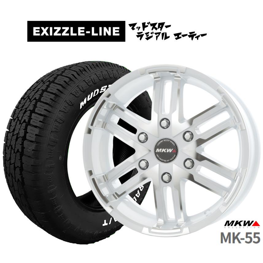 マッドタイヤ付きのMKWのアルミ
