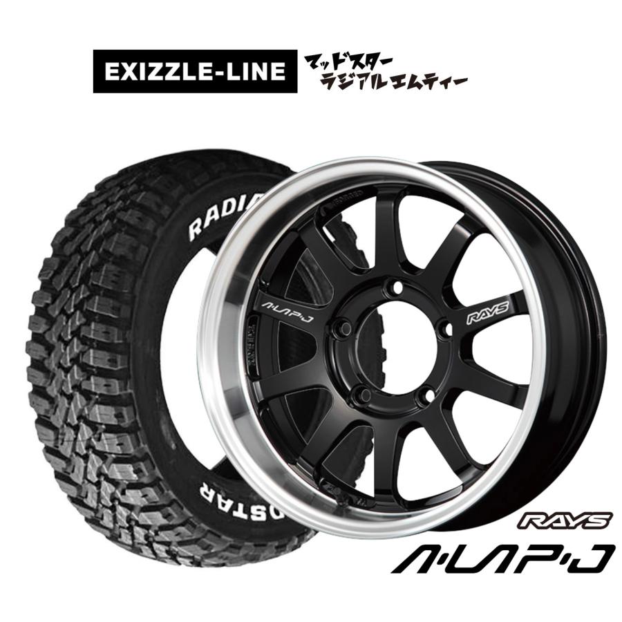 RAYS サマータイヤ ホイール4本セット レイズ A・LAP エーラップ 