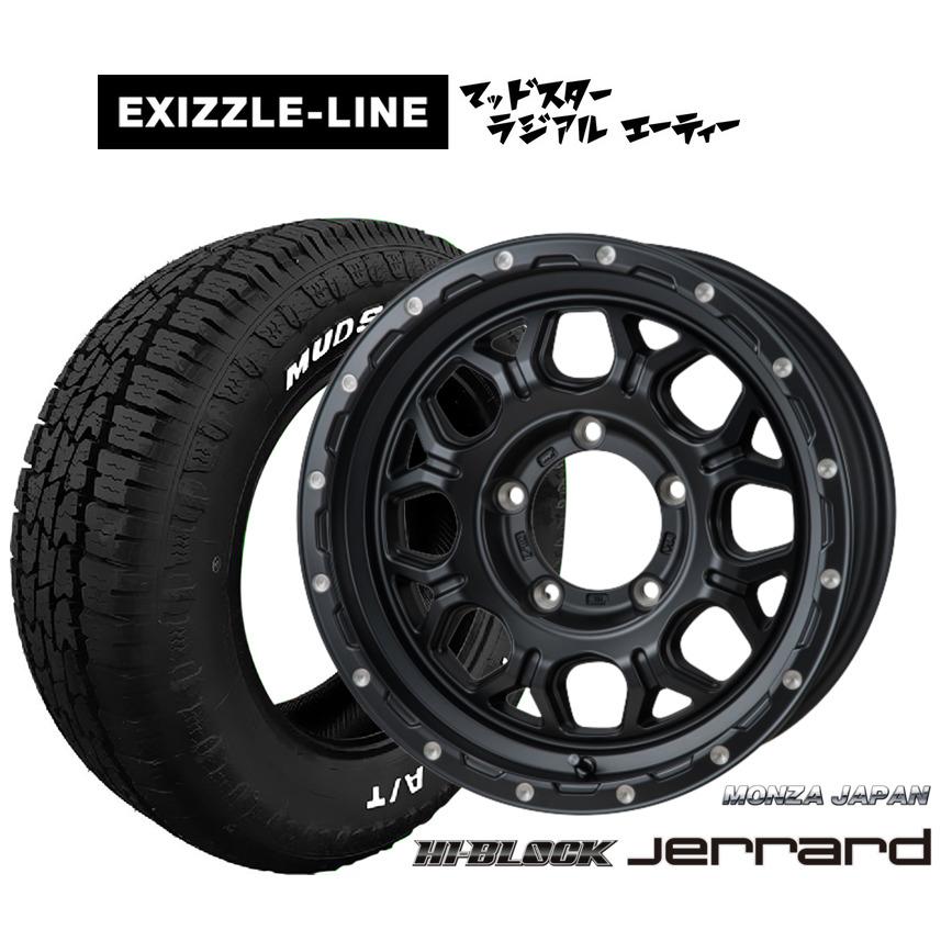 ハイエース 16インチ MUDSTARオフロードタイヤホイール4本セット オフロードタイヤ ホイール4本セット モンツァ ハイブロック