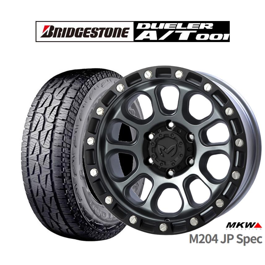 サマータイヤ ホイール4本セット MKW M204 JPスペック ブリヂストン  