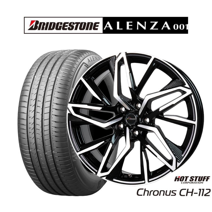 サマータイヤ ホイール4本セット ホットスタッフ クロノス CH-112
