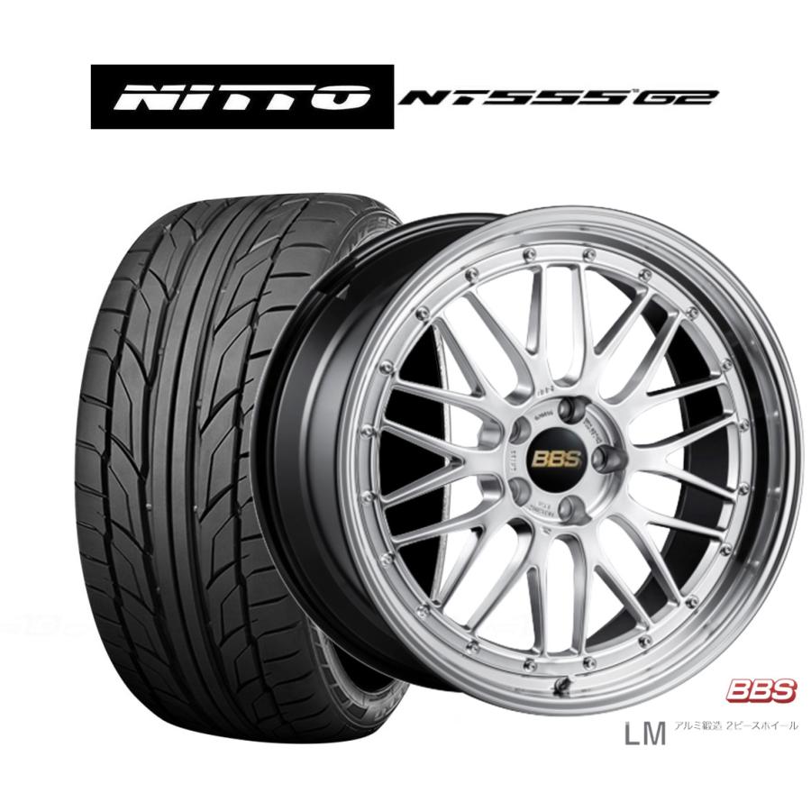 BBS サマータイヤ ホイール4本セット BBS JAPAN LM NITTO NT555 G2 225 