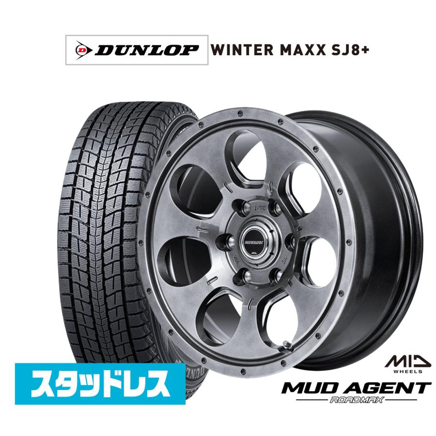 スタッドレスタイヤ ホイール4本セット MID ロードマックス マッド  