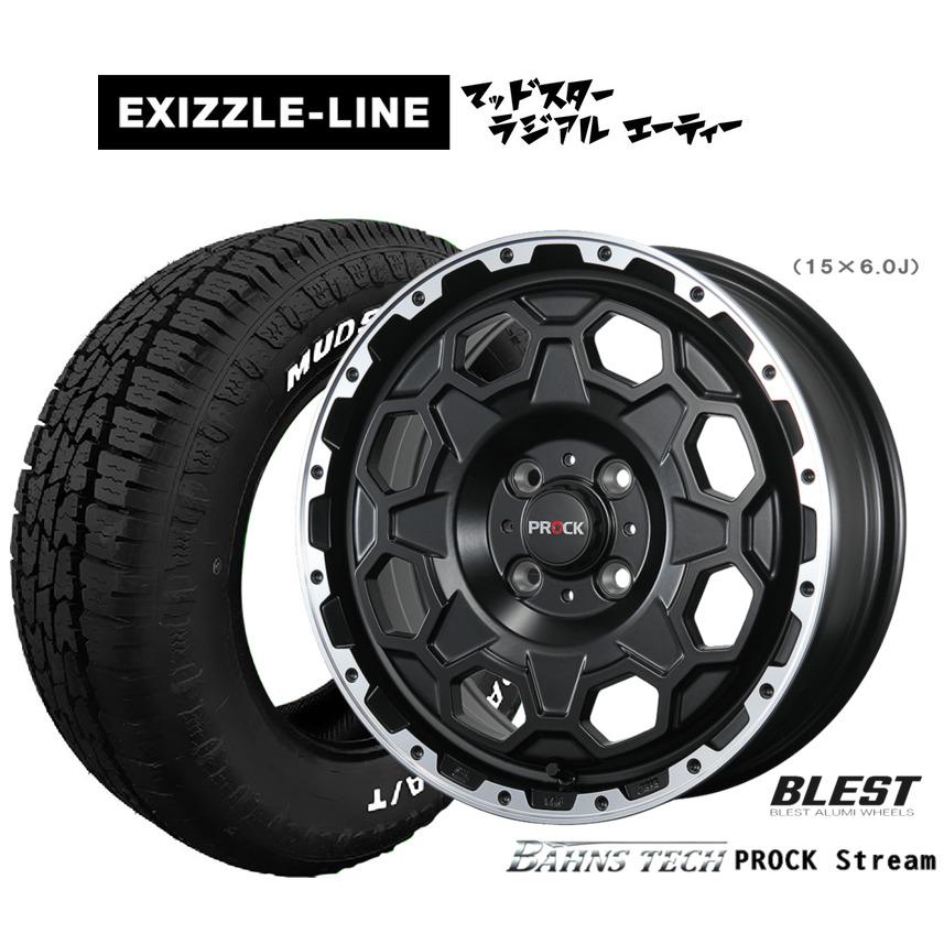 オフロードタイヤ ホイール4本セット ニューレイトン バーンズテック