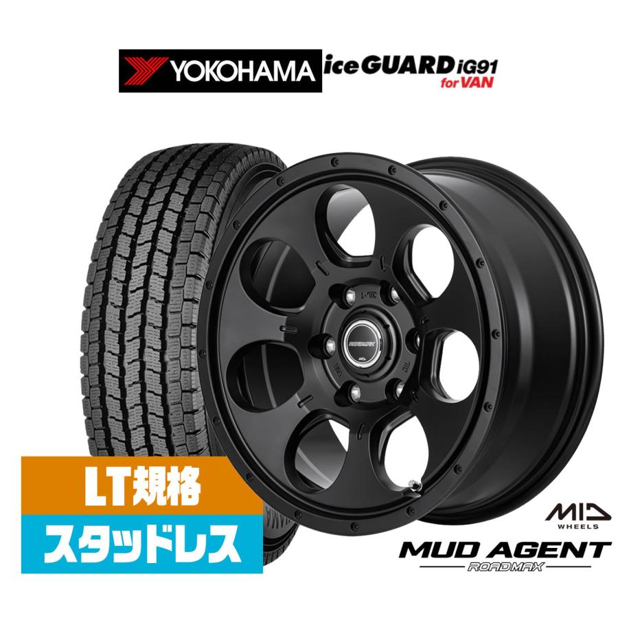 マルカサービス スタッドレスタイヤ ホイール4本セット MID ロード 