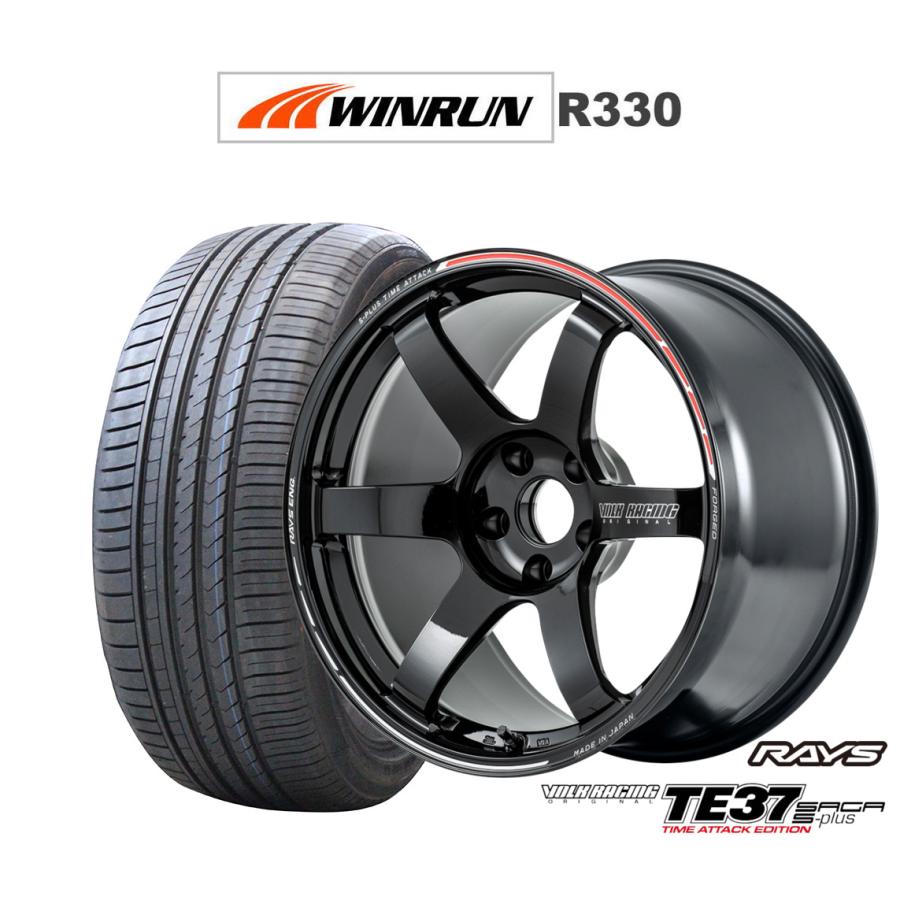 RAYS サマータイヤ ホイール4本セット レイズ ボルクレーシング TE37 