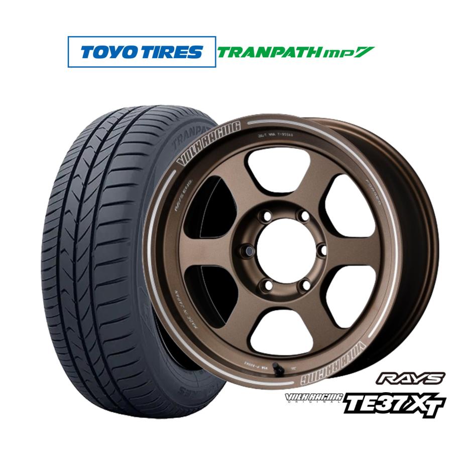 RAYS サマータイヤ ホイール4本セット レイズ ボルクレーシング TE37