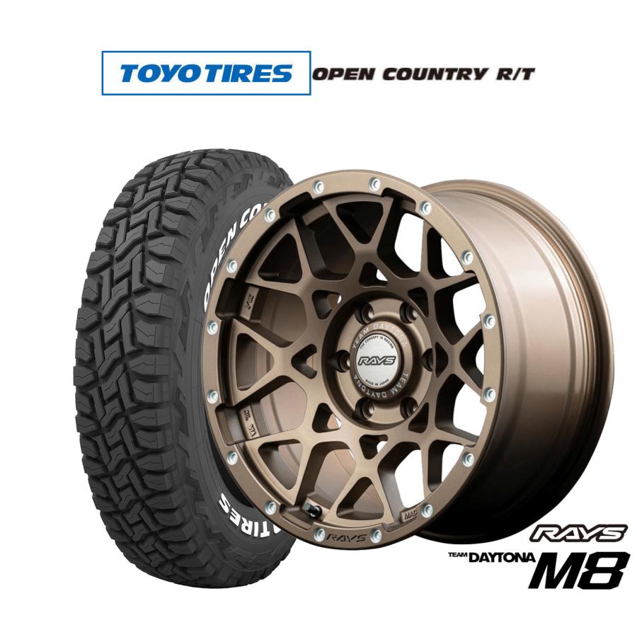 RAYS オフロードタイヤ ホイール4本セット レイズ チームデイトナ M8 