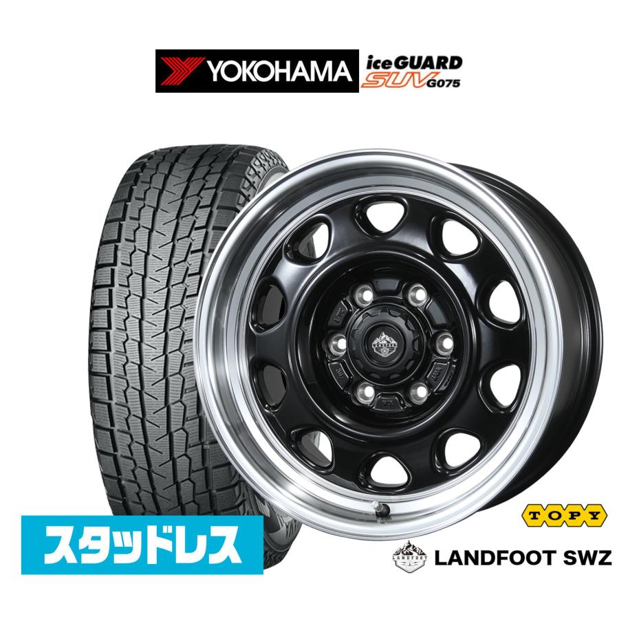 スタッドレスタイヤ ホイール4本セット トピー ランドフット SWZ