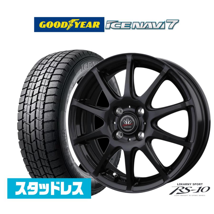 BADX　632EX　タイヤホイールセット BADX632EXタイヤホイールセット｜Serling.com.au
