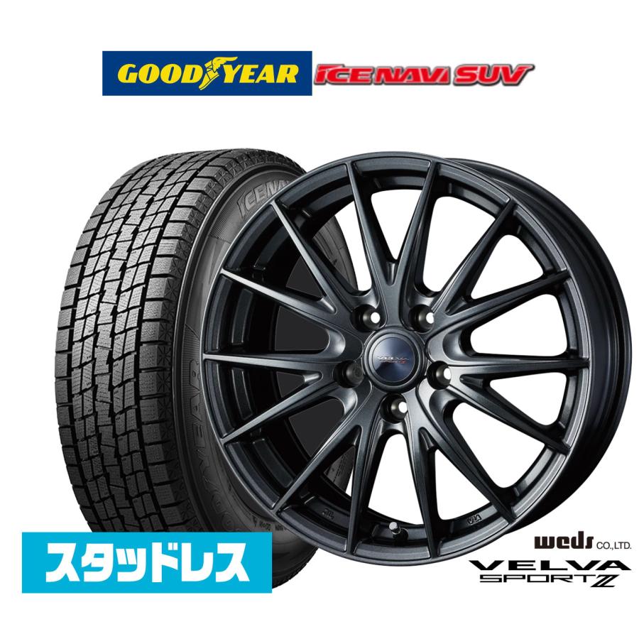 velva sportz 225/55/18 スタッドレスタイヤ付き　4本セット WEDS（ウェッズ） 【2025年製】スタッドレスタイヤ ホイール4本セット