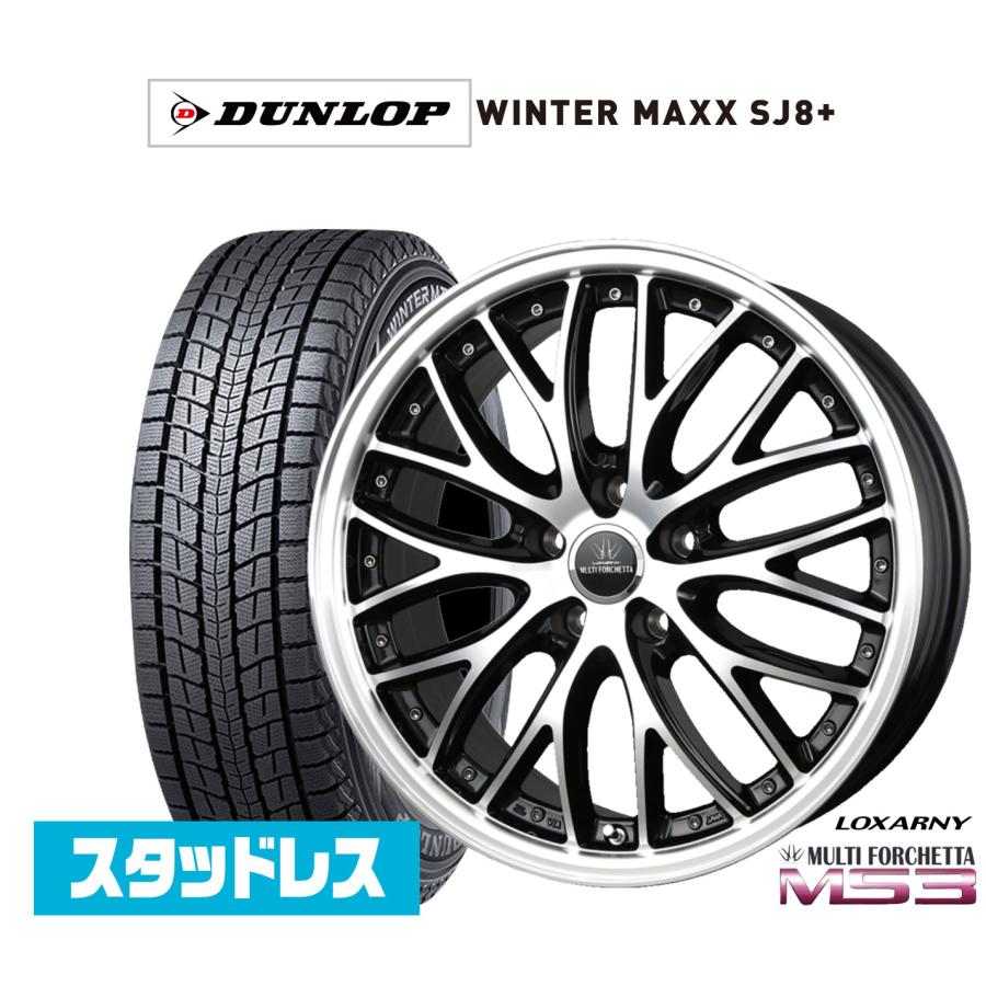 ロクサーニ スタッドレスタイヤ ホイール4本セット BADX マルチ