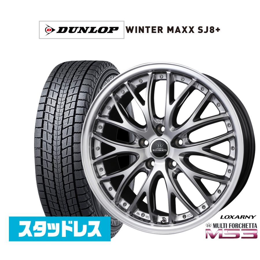 ロクサーニ　スタッドレス　235/50R18 ロクサーニ スタッドレスタイヤ ホイール4本セット BADX マルチ