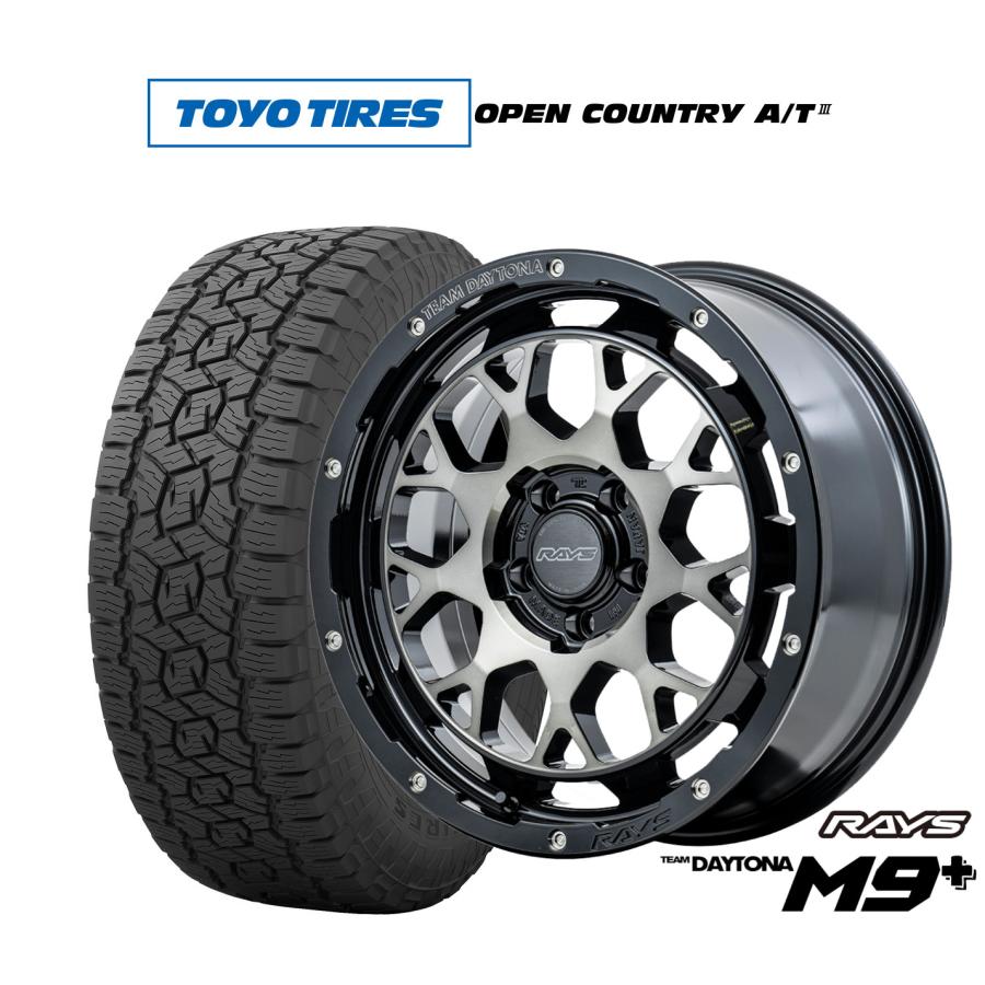 RAYS オフロードタイヤ ホイール4本セット レイズ チーム RAYS オフロードタイヤ ホイール4本セット レイズ チーム