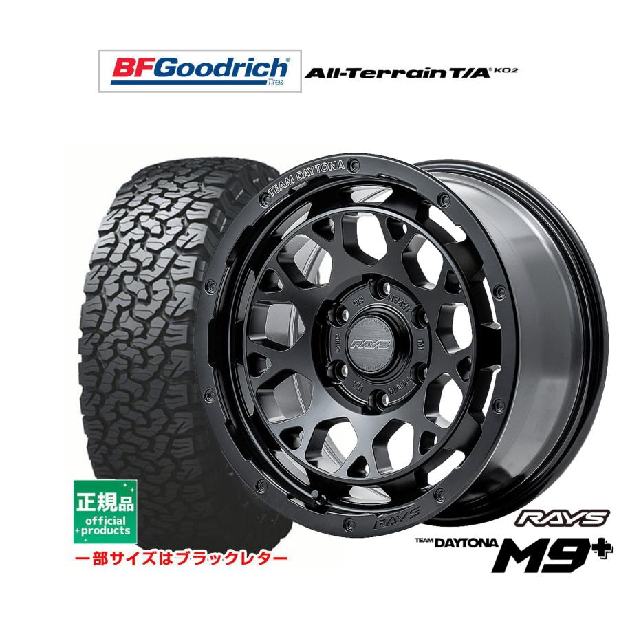 EternalmanレイズM9 EternalmanレイズM9 EternalmanレイズM9 M9｜RAYS（株式会社レイズ