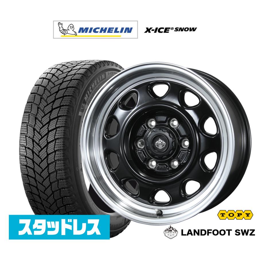 スタッドレスタイヤ ホイール4本セット トピー ランドフット SWZ  