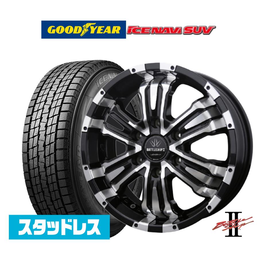 2024年製】スタッドレスタイヤ ホイール4本セット BADX ロクサーニ 